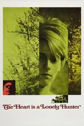 The Heart Is a Lonely Hunter movie poster - Rated 7.6/10