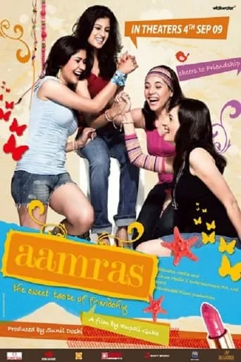 Aamras movie poster - Entertainment content