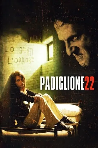 Pavilion 22 movie poster - Rated 5.5/10