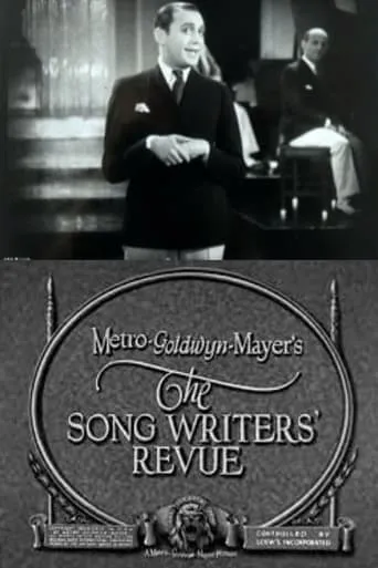 The Song Writers' Revue movie poster - Rated 2.5/10