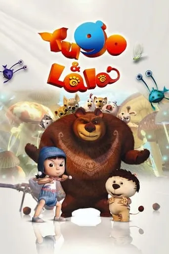 Yugo and Lala movie poster - Rated 5.8/10