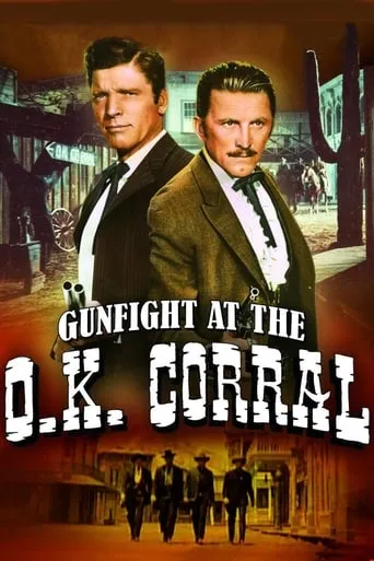 Gunfight at the O.K. Corral movie poster - Rated 7/10