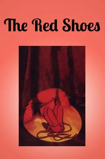 The Red Shoes movie poster - Entertainment content