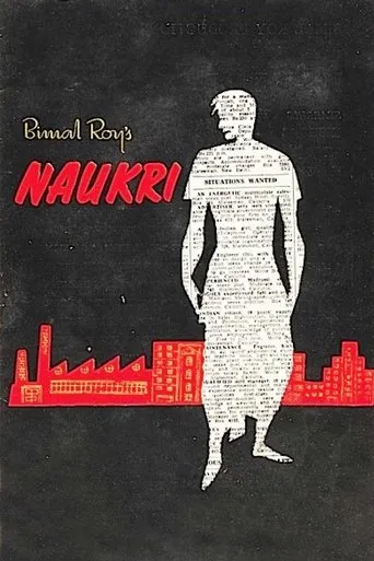 Naukari movie poster - Rated 6.2/10