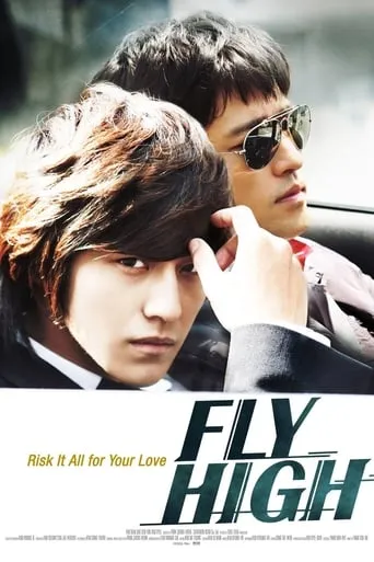 Fly High movie poster - Rated 6/10