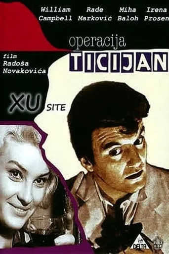 Operation Titian movie poster - Rated 5.6/10