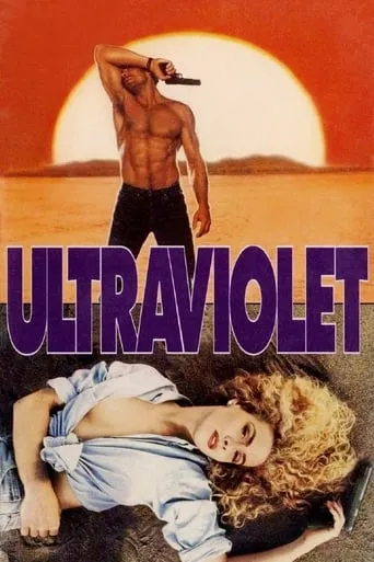 Ultraviolet movie poster - Rated 2/10