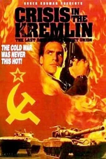 Crisis in the Kremlin movie poster - Rated 4.5/10