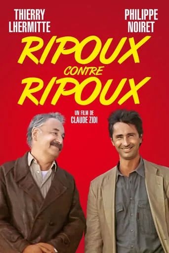 My New Partner II movie poster - Rated 6/10