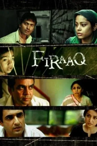 Firaaq movie poster - Rated 6.1/10