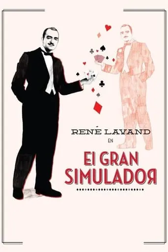 El gran simulador movie poster - Rated 7/10