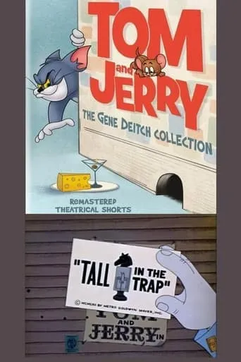 Tall in the Trap movie poster - Rated 5.1/10