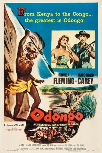 Odongo movie poster - Rated 5/10