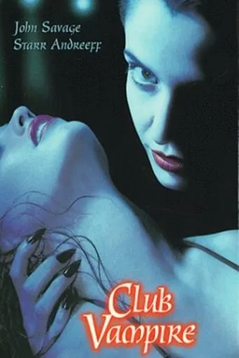 Club Vampire movie poster - Rated 1.9/10