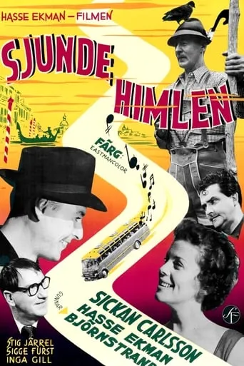 Seventh Heaven movie poster - Rated 4.8/10