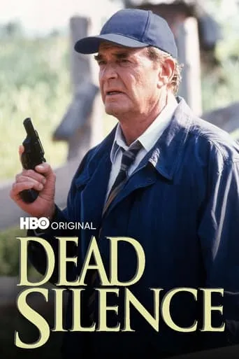 Dead Silence movie poster - Rated 5.9/10