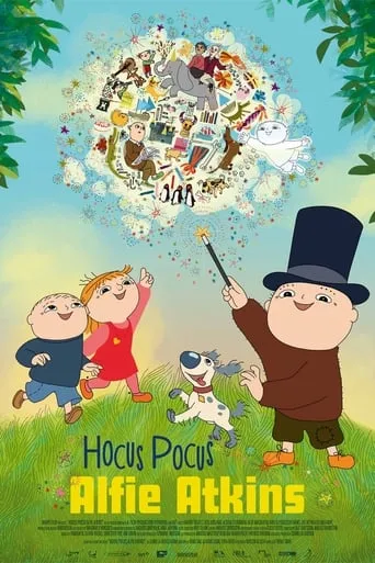 Hocus Pocus, Alfie Atkins! movie poster - Rated 4/10