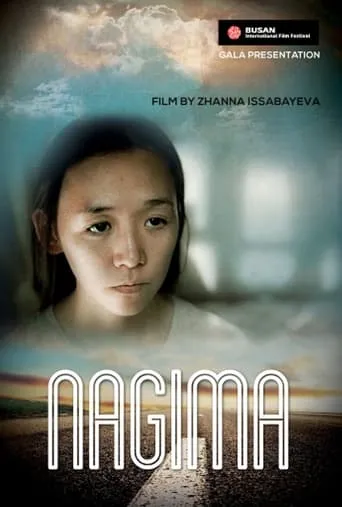 Nagima movie poster - Rated 8/10