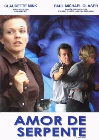 Ladies Night movie poster - Rated 4.3/10