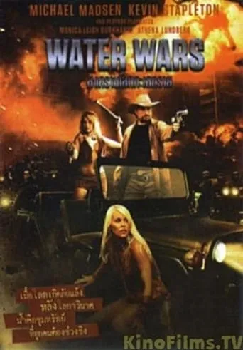 Water Wars movie poster - Rated 5/10