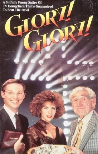 Glory! Glory! movie poster - Rated 7/10