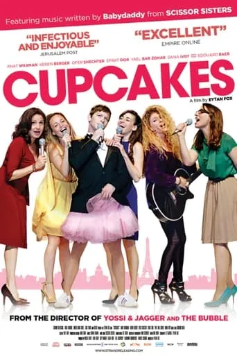 Cupcakes movie poster - Rated 4.9/10