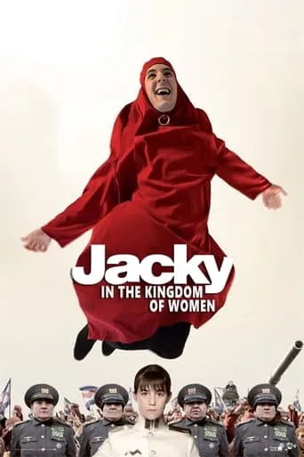 Jacky in the Kingdom of Women movie poster - Rated 5.6/10