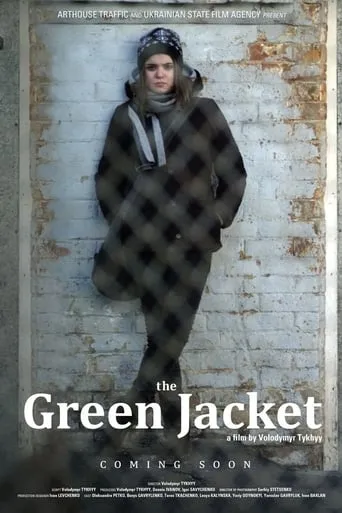 The Green Jacket movie poster - Rated 5/10