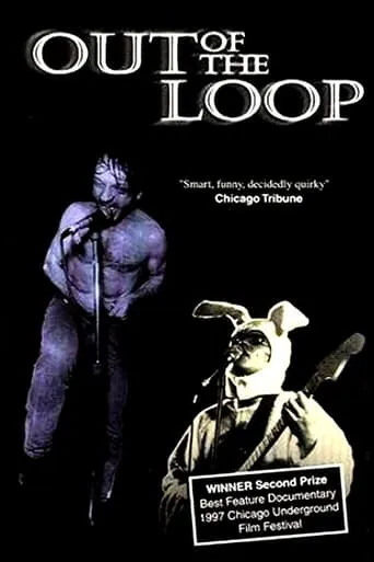 Out of the Loop movie poster - Rated 10/10