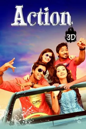 Action 3D movie poster - Rated 4/10