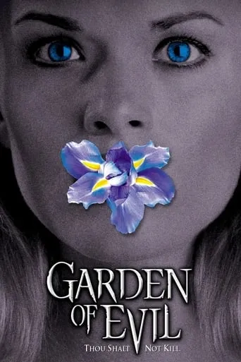 The Gardener movie poster - Rated 3/10