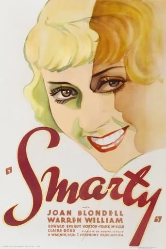 Smarty movie poster - Rated 4.8/10