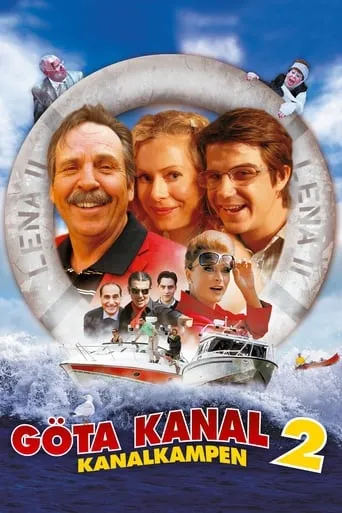 Who Pulled the Plug? 2 movie poster - Rated 3.9/10
