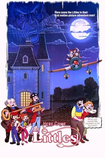 Here Come the Littles movie poster - Entertainment content
