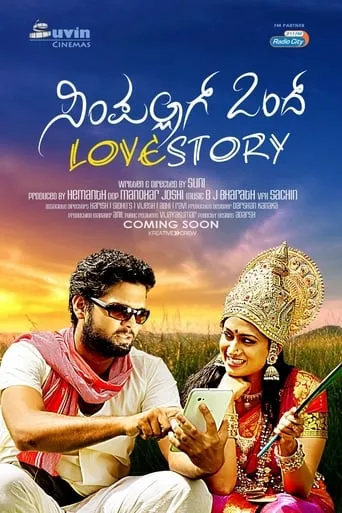 Simple Agi Ondh Love Story movie poster - Rated 6.5/10
