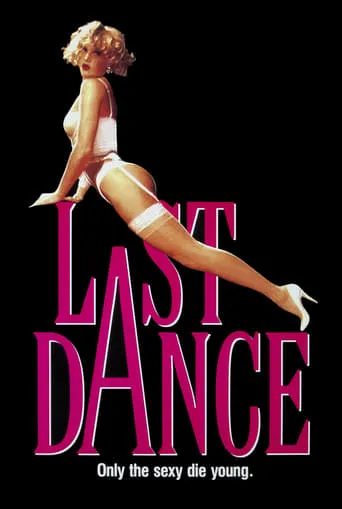 Last Dance movie poster - Rated 2/10