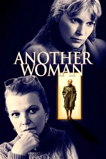 Another Woman movie poster - Rated 6.8/10