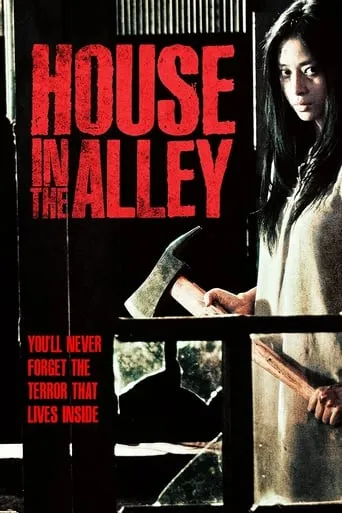 House in the Alley movie poster - Rated 6.4/10