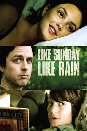 Like Sunday, Like Rain movie poster - Rated 7.4/10