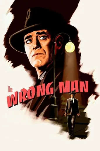 The Wrong Man movie poster - Rated 7.144/10