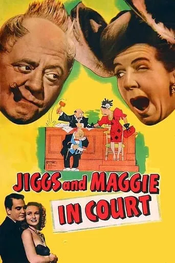 Jiggs and Maggie in Court movie poster - Entertainment content