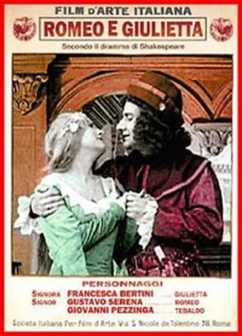 Romeo e Giulietta movie poster - Rated 5/10