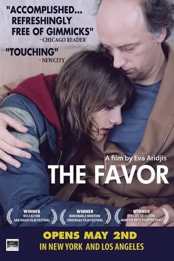 The Favor movie poster - Rated 5.8/10