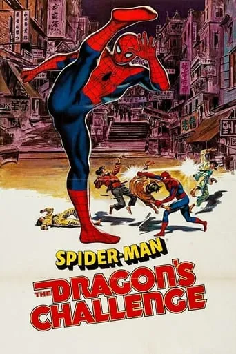 Spider-Man: The Dragon's Challenge movie poster - Rated 5.4/10