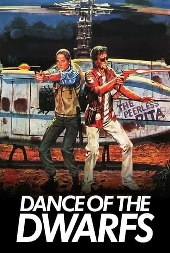 Dance of the Dwarfs movie poster - Rated 4/10