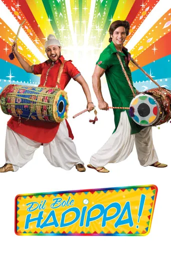 Dil Bole Hadippa! movie poster - Rated 5.4/10