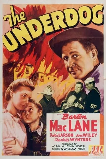 The Underdog movie poster - Entertainment content