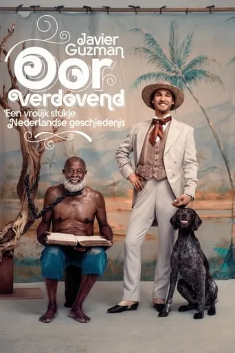 Javier Guzman: Oorverdovend movie poster - Rated 8.4/10