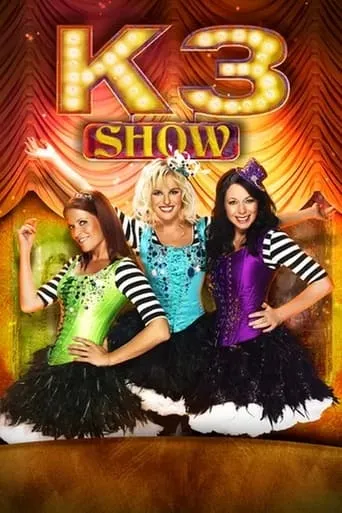 K3 Verjaardagsshow 15 jaar movie poster - Rated 7/10