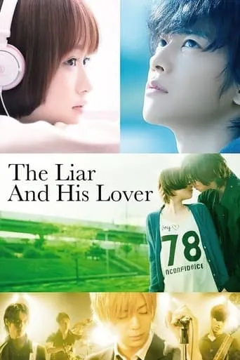The Liar and His Lover movie poster - Rated 7.5/10